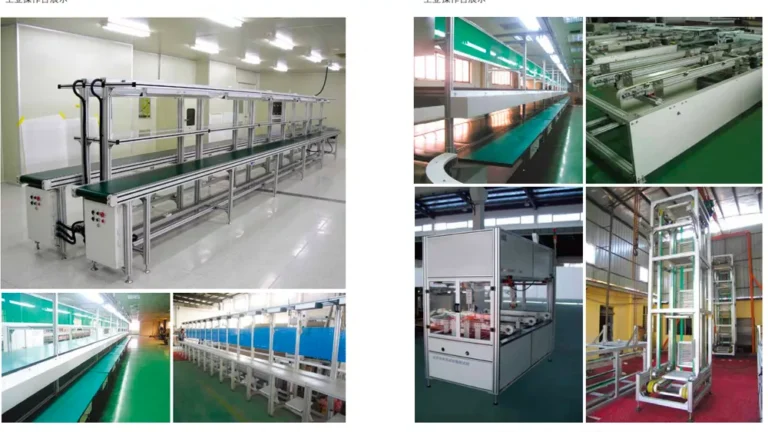 Brilliance-T-slot-Updated-Production-line